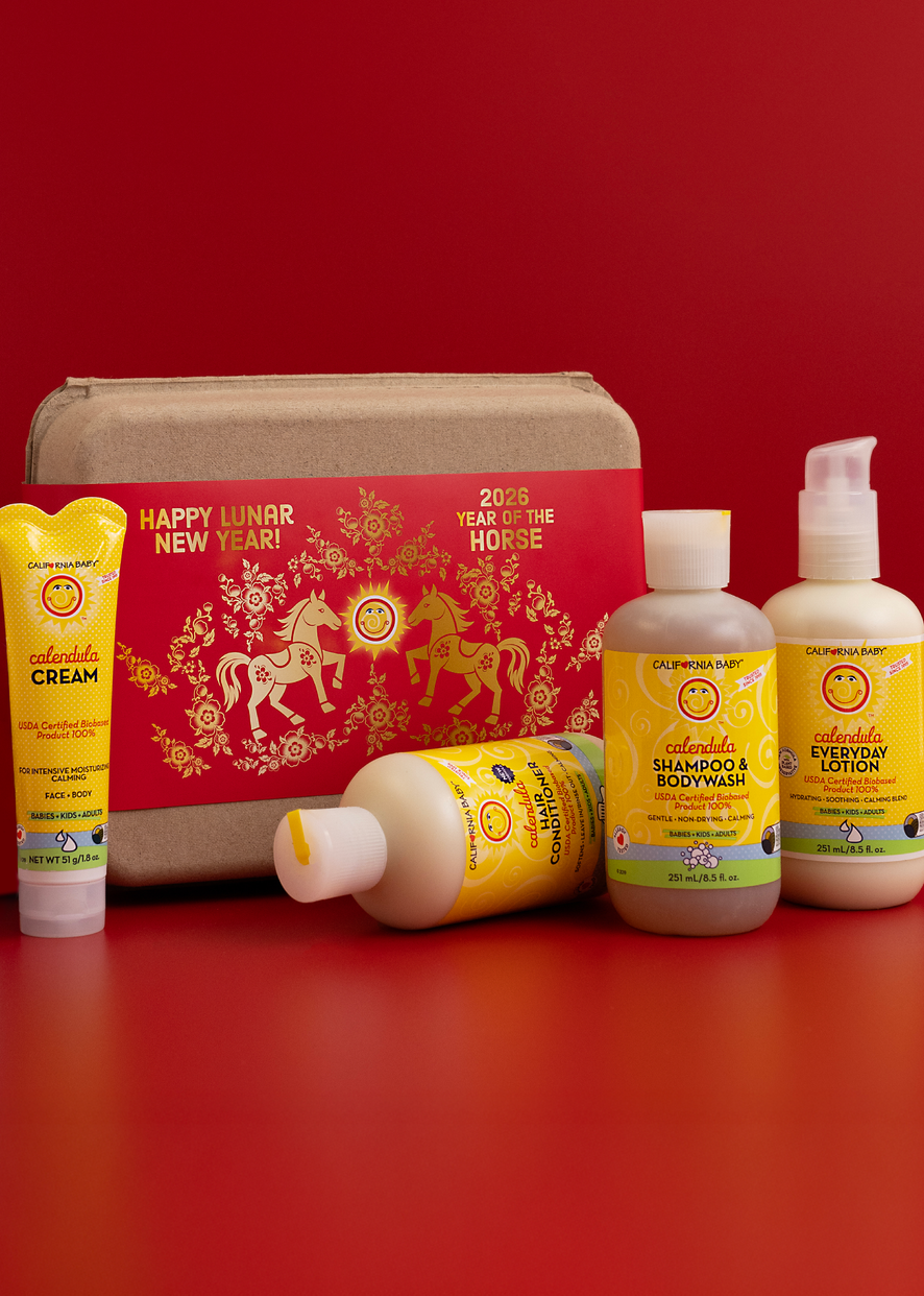 【限定・新品】百光 New Year Edition 2026 ×2本Set s-l1200.jpg